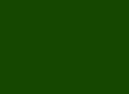 Liso verde-f Бордюр Комплектующие Cas